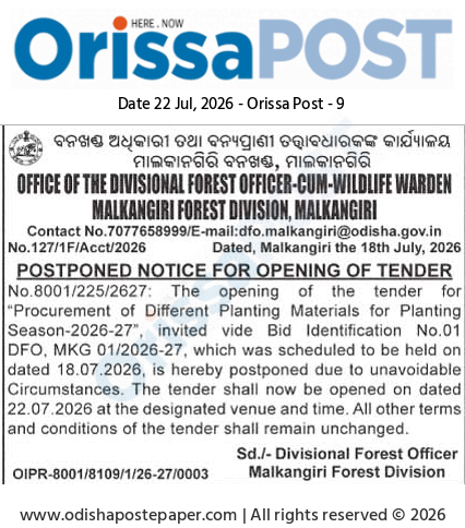 Tender Postponement Notice: Procurement of Planting Materials (Malkangiri)