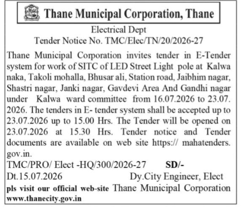 Thane Municipal Corporation E-Tender Notice for LED Street Light Poles (Tender No. TMC/Elec/TN/20/2026-27)