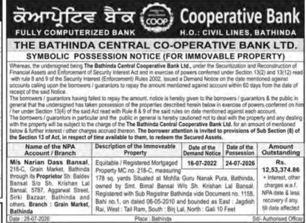 The Bathinda Central Co-operative Bank Ltd. Symbolic Possession Notice