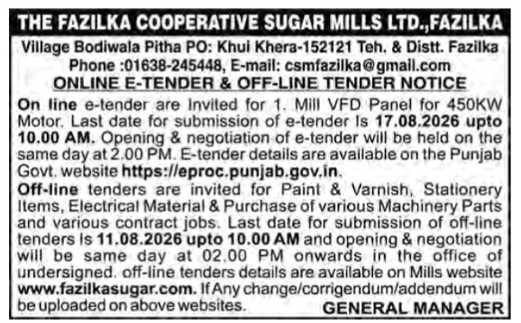 The Fazilka Cooperative Sugar Mills Tender Notice 2026