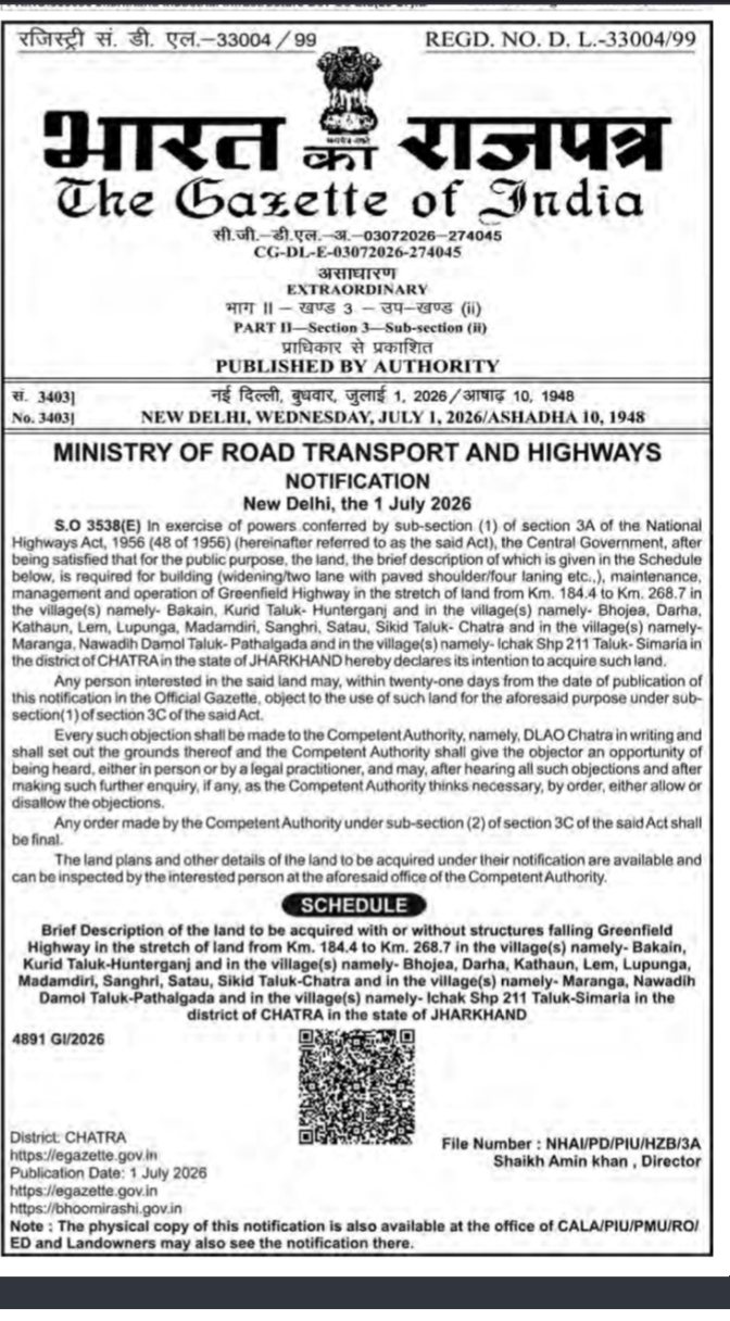 The Gazette of India Notification by the Ministry of Road Transport and Highways