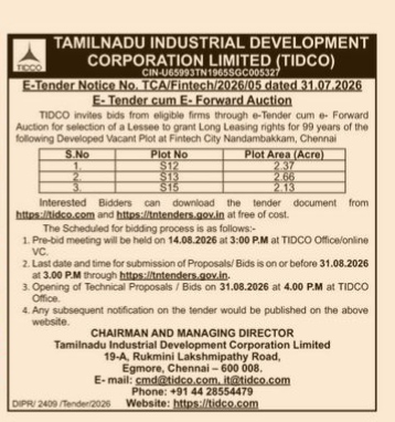 TIDCO Fintech City E-Tender Notice (July 2026)