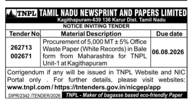TNPL Office Waste Paper Procurement Tender