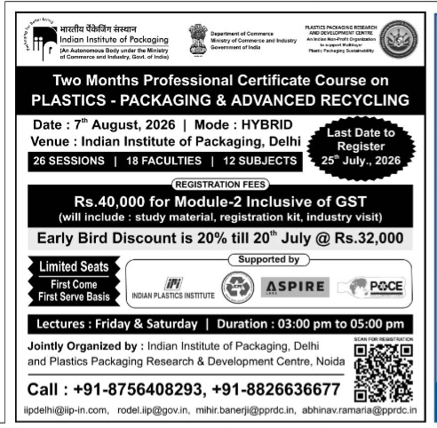 TWO MONTH PROFESSIONAL CERTIFICATE COURSE