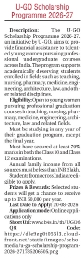 U-GO Scholarship Programme 2026-27