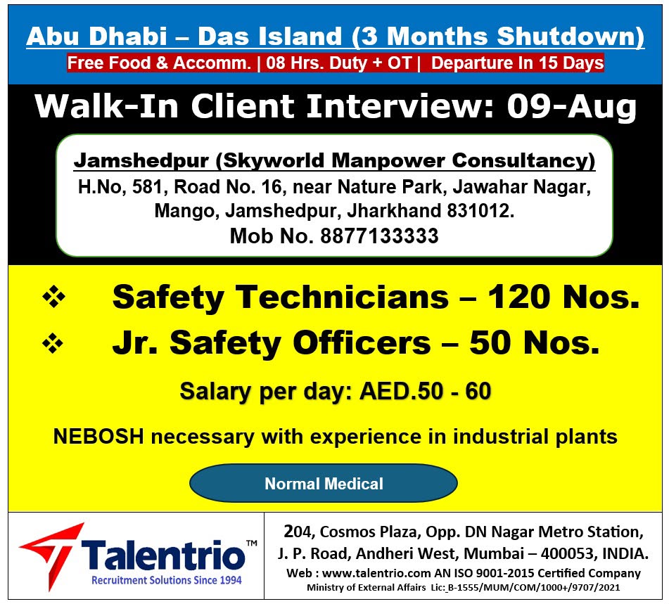 UAE 3-Month Shutdown Recruitment Flyer