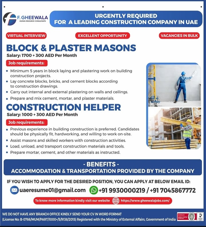 UAE Construction Job Openings: Masons & Helpers