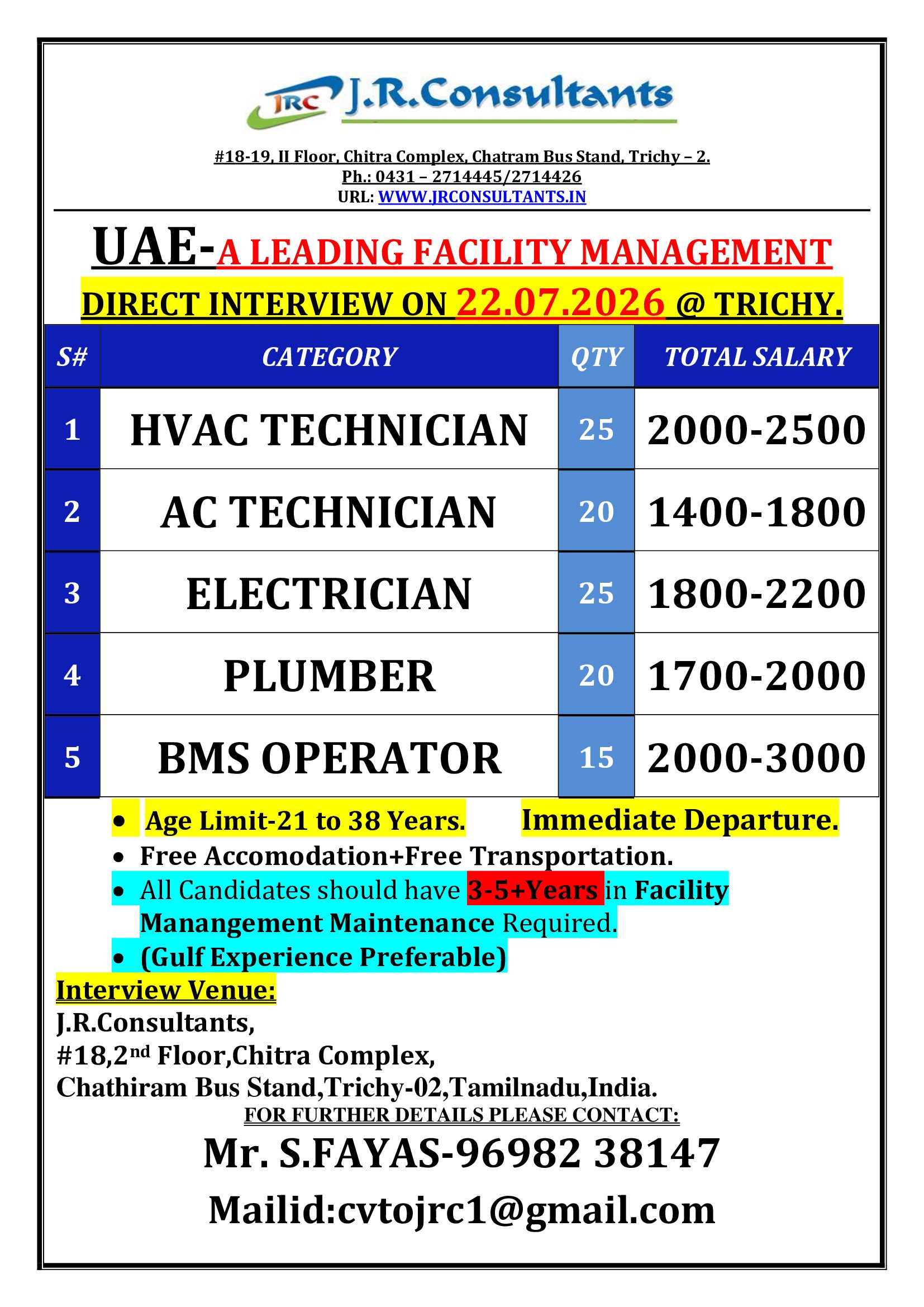 UAE Facility Management Direct Interview - Trichy (July 2026)