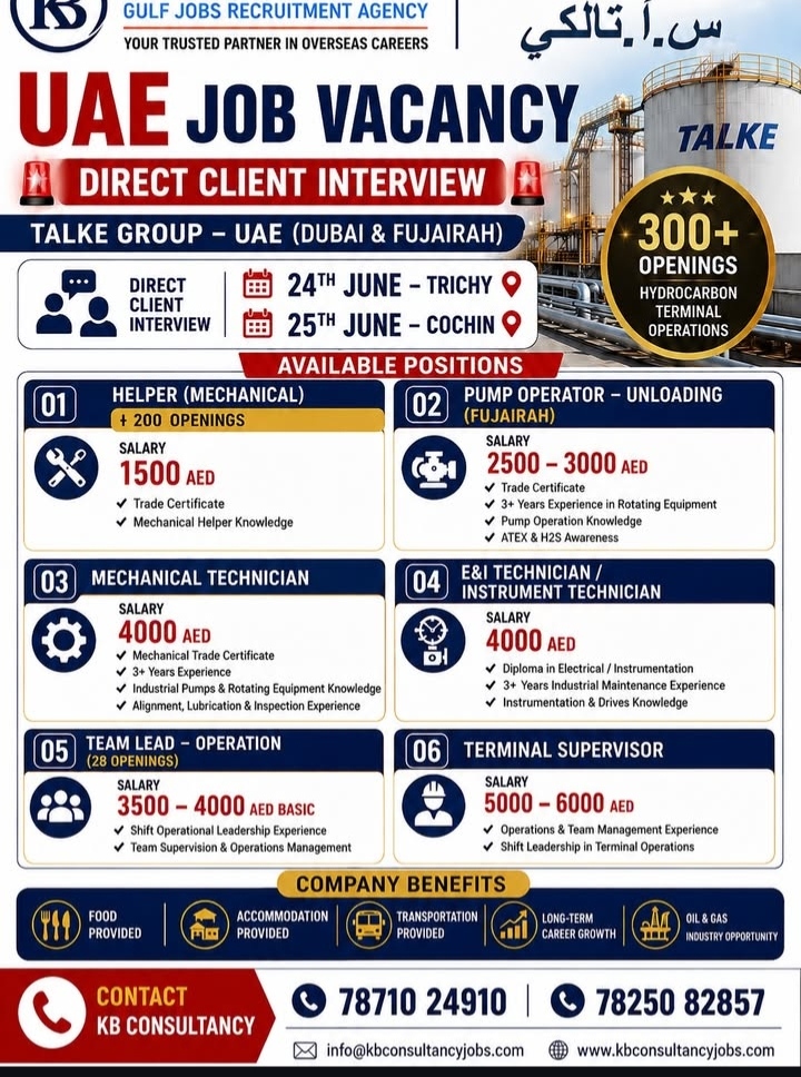 UAE job vacancy