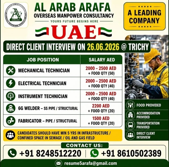 UAE REQUIREMENT
