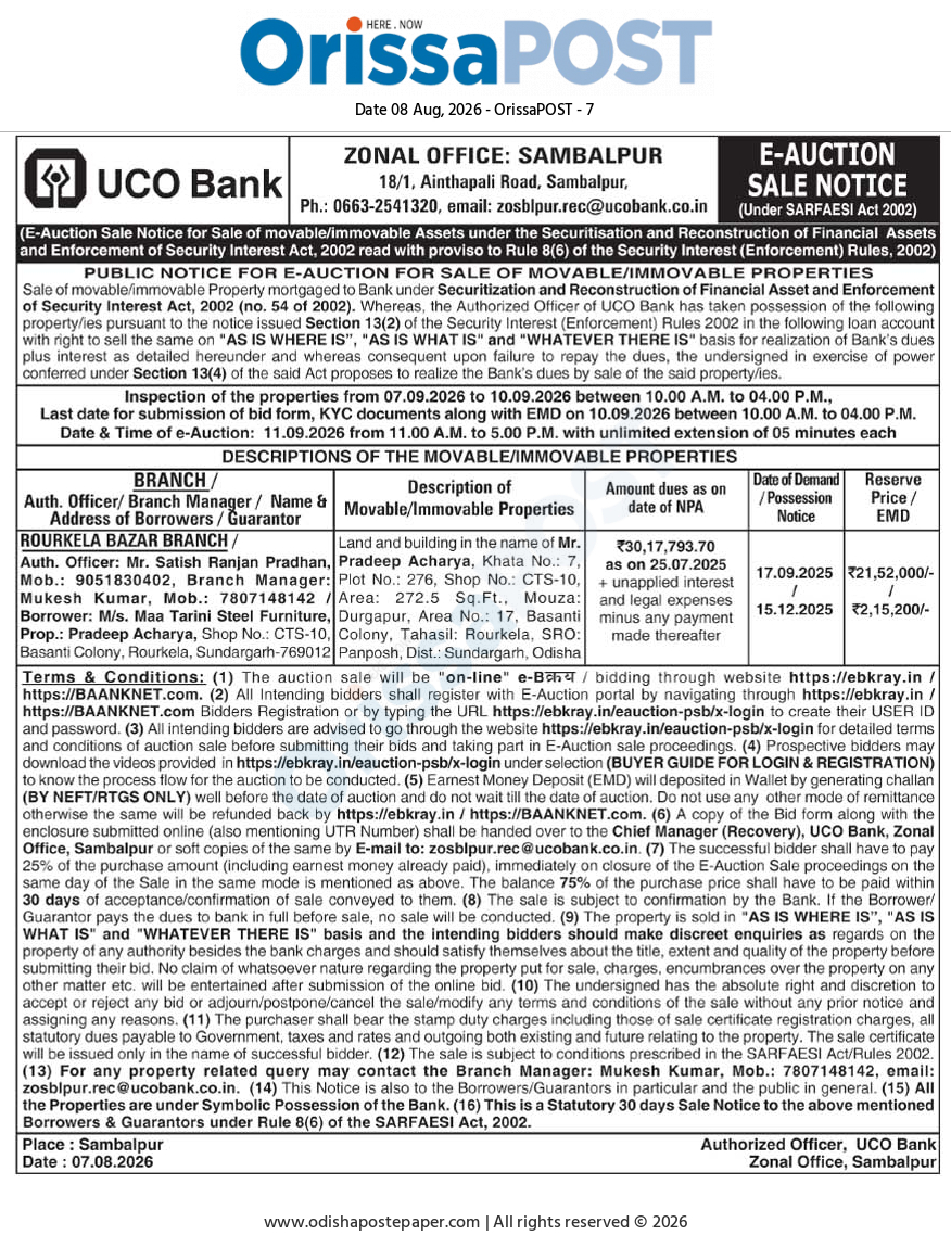 UCO Bank E-Auction Sale Notice (Sambalpur)