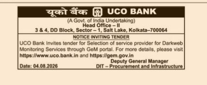 UCO Bank Notice Inviting Tender