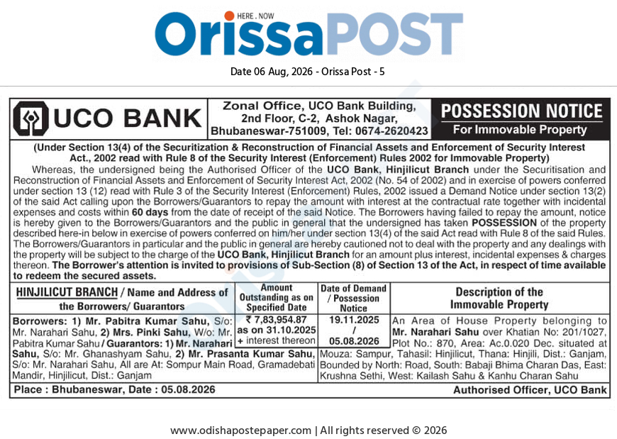 UCO Bank Possession Notice (Orissa Post, August 2026)
