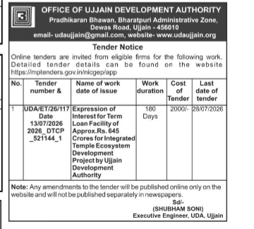 Ujjain Development Authority Tender Notice for Temple Ecosystem Loan Facility