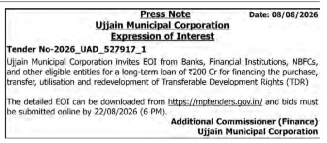 Ujjain Municipal Corporation Invites EOI for ₹200 Cr Long-Term Loan for TDR Redevelopment
