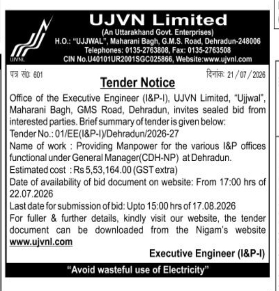 UJVN Limited Tender Notice No. 01/EE(I&P-I)/Dehradun/2026-27