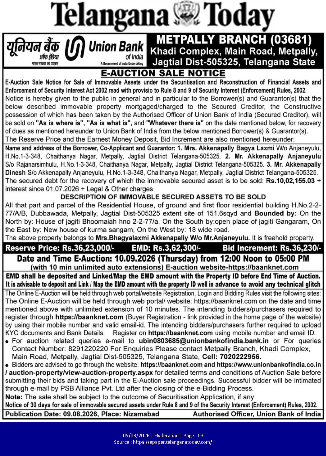 Union Bank of India E-Auction Sale Notice (Metpally Branch)