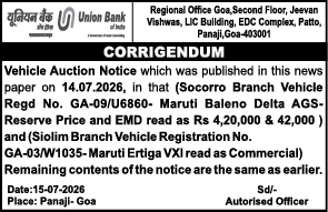 Union Bank of India Vehicle Auction Corrigendum Notice