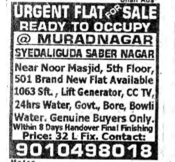 URGENT FLAT FOR SALE