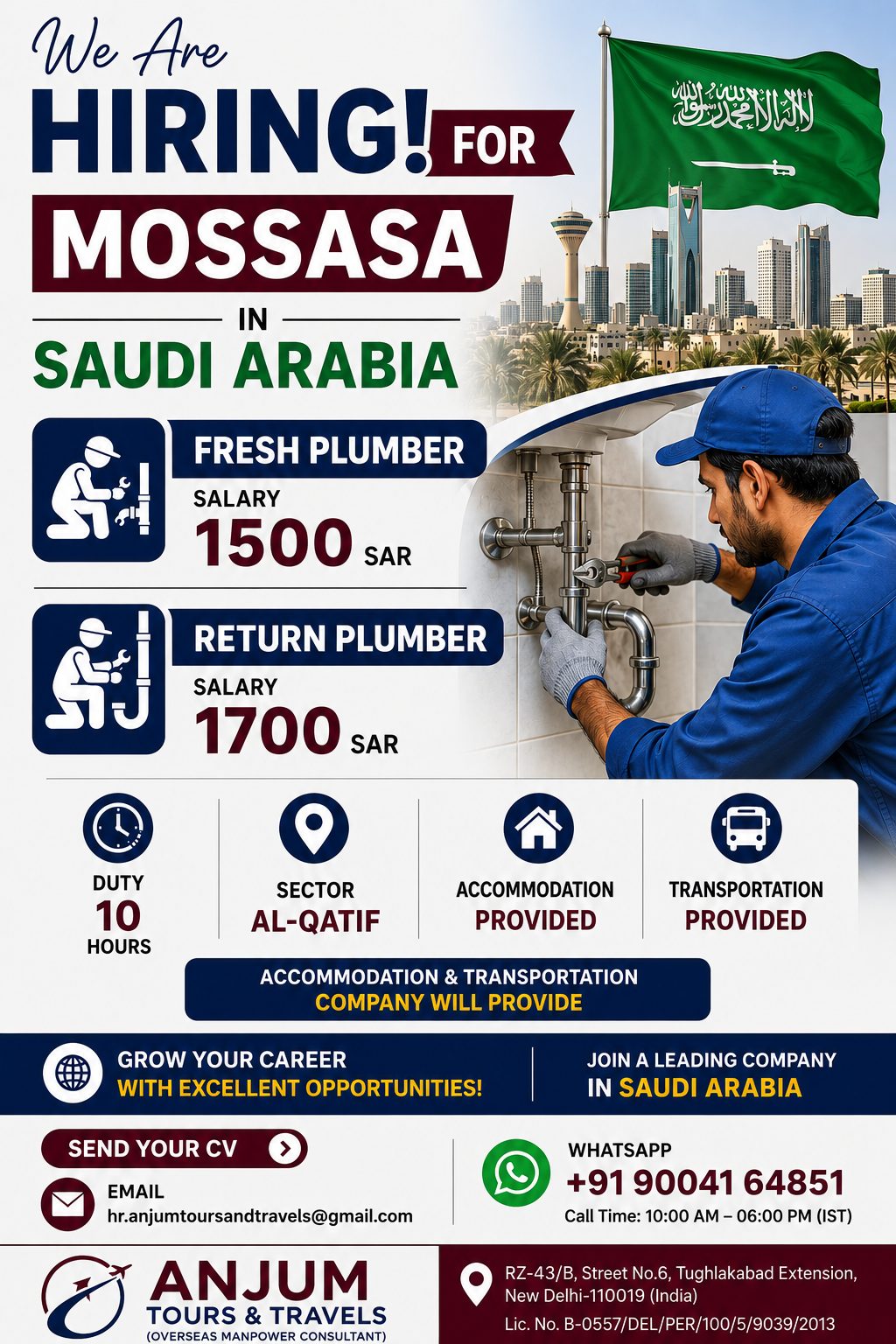 URGENT HIIRNG FOR SAUDI ARABIA