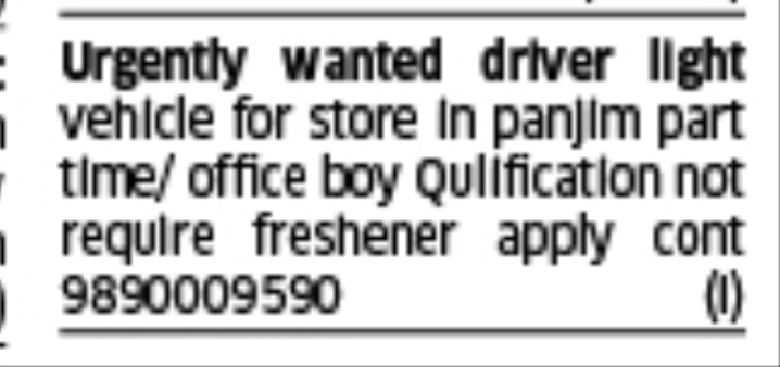Urgent Hiring: Driver & Office Boy