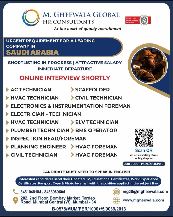 URGENT HIRING FOR LEADING COMPANY IN SAUDI ARABIA