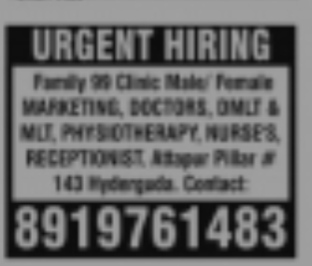 URGENT HIRING FOR MULTIPLE POSTIONS