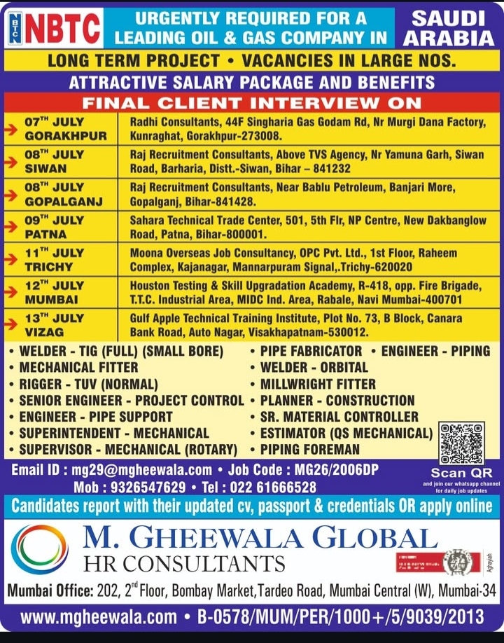 URGENT HIRING FOR SAUDI ARABIA