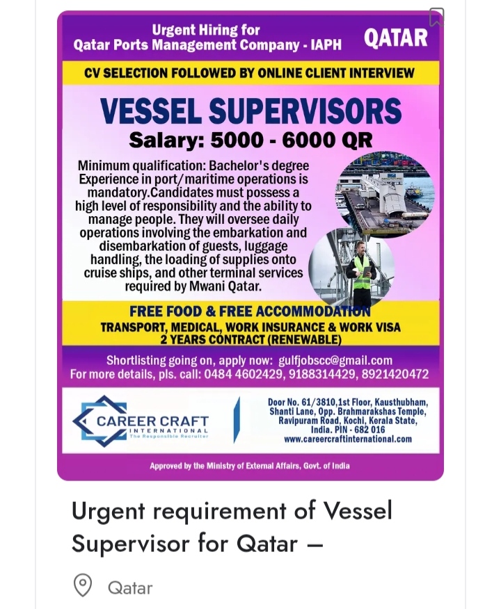 URGENT HIRING FOR VESSEL SUPERVISOR- qatar