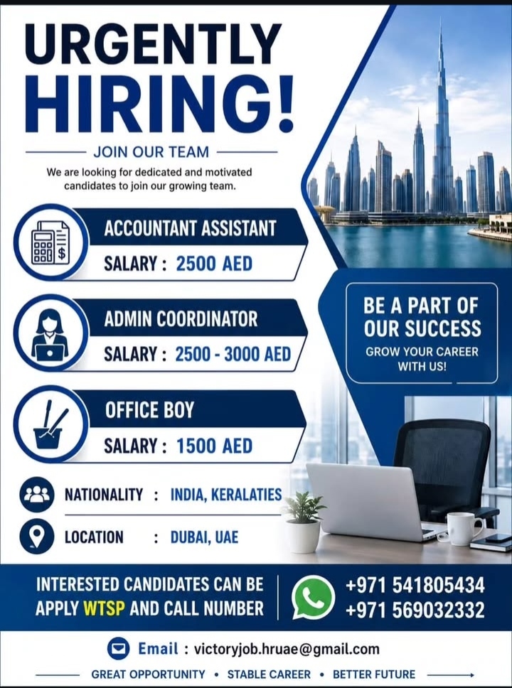 Urgent Hiring in Dubai