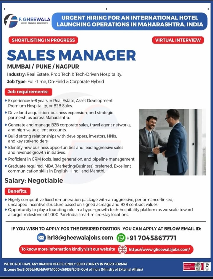 Urgent hiring in India