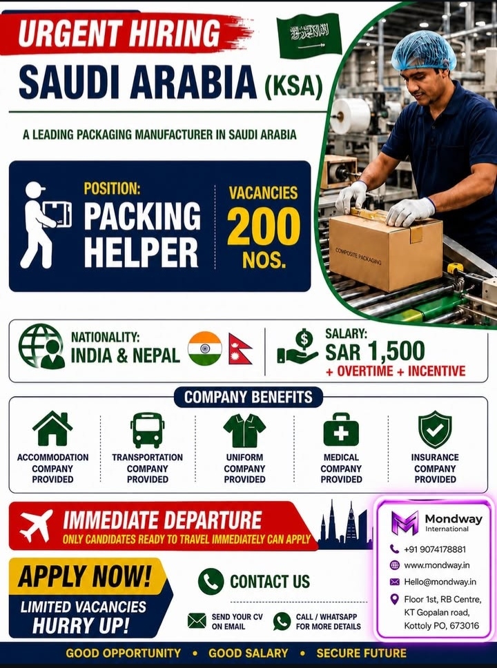 Urgent hiring in KSA
