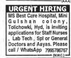 Urgent Hiring: Staff Nurses, Lab Technicians, Doctors & Aayas at MS Best Care Hospital