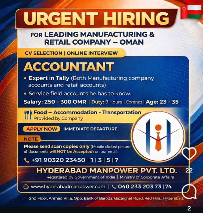 🥳URGENT HIRING🥳