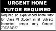 Urgent Home Tutor Requirement