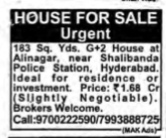 URGENT HOUSE FOR SALE