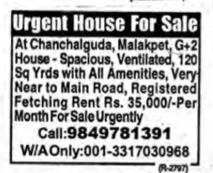 URGENT HOUSE FOR SALE