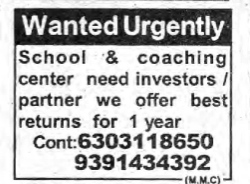 Urgent: Investors/Partners Needed for Educational Institute