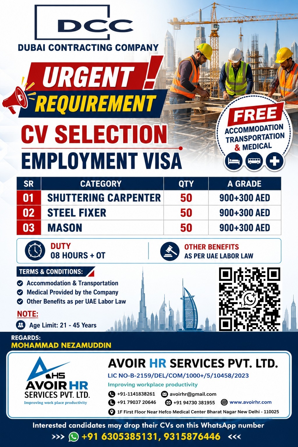 Urgent Job Openings: Dubai Contracting Company (DCC)