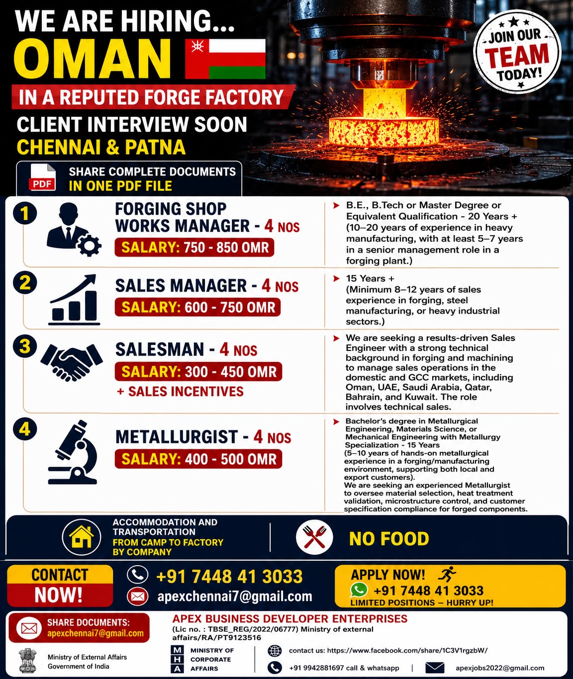 Urgent Job Openings: Forge Factory Roles in Oman (Interviews in Chennai & Patna)