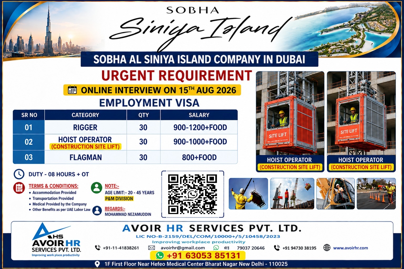 Urgent Job Openings: Sobha Al Siniya Island (Dubai)