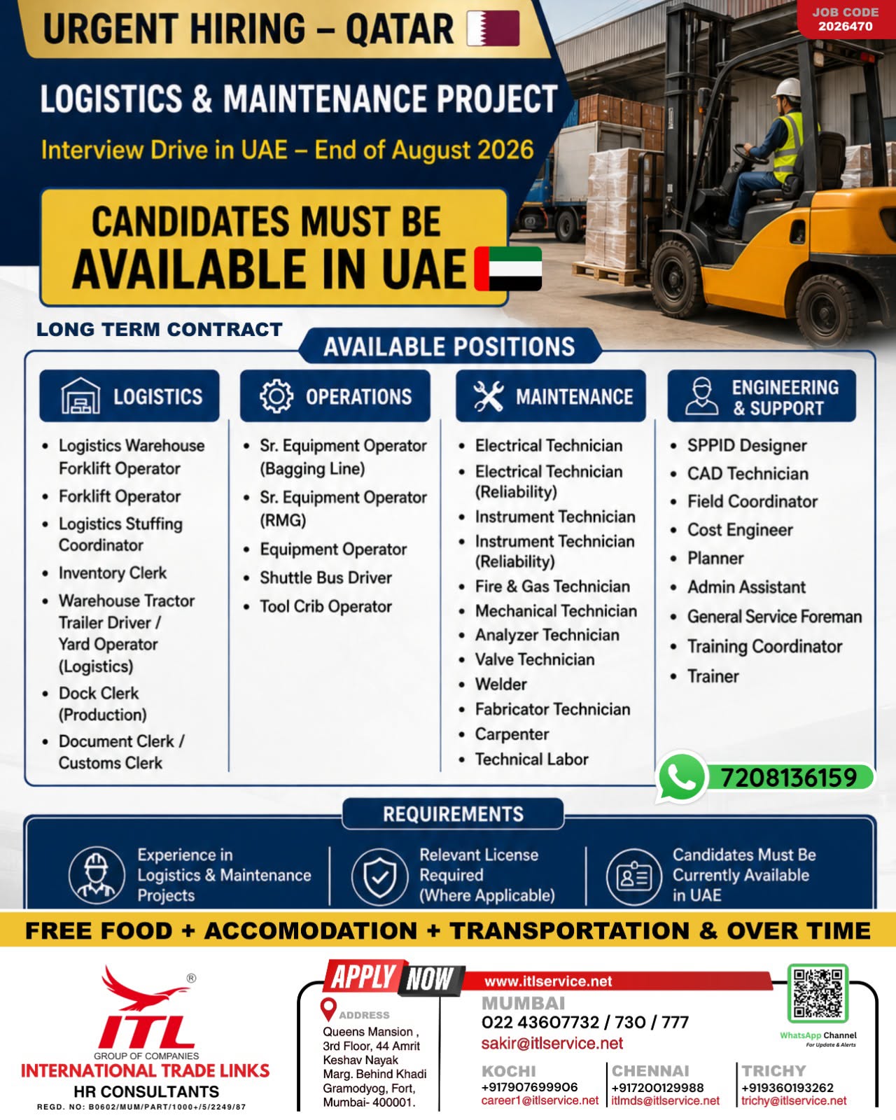Urgent Recruitment Advertisement for Qatar Logistics & Maintenance Project (Interview Drive in UAE)