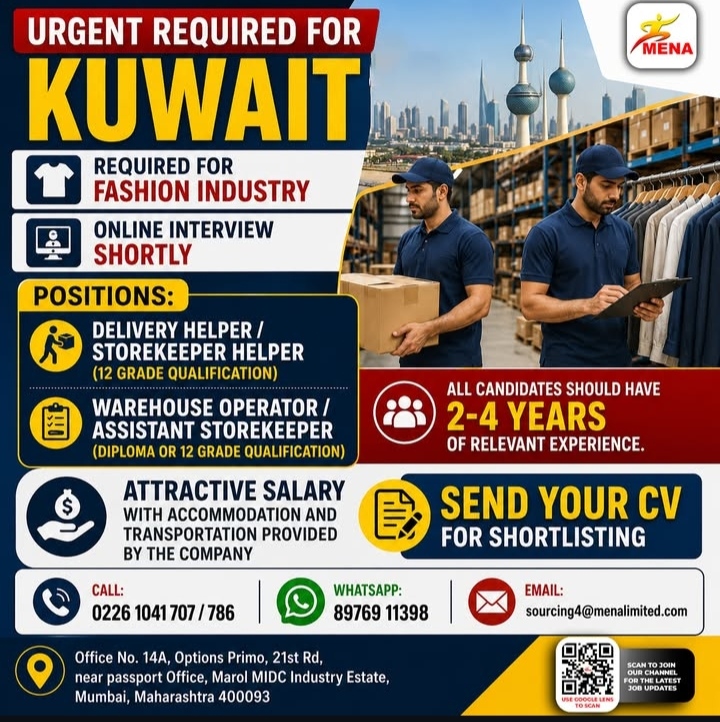 Urgent required for kuwait