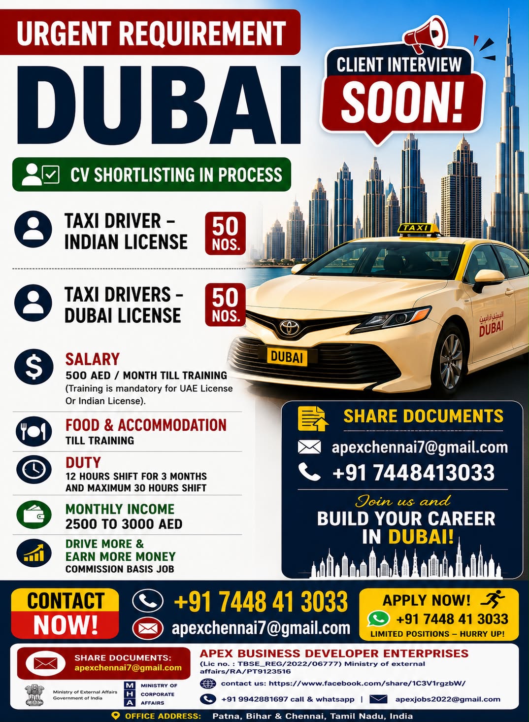 URGENT REQUIREMENT FOR DRIVERS