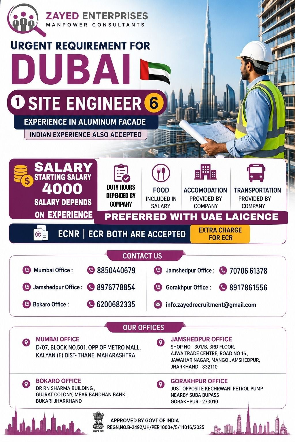 URGENT REQUIREMENT FOR DUBAI