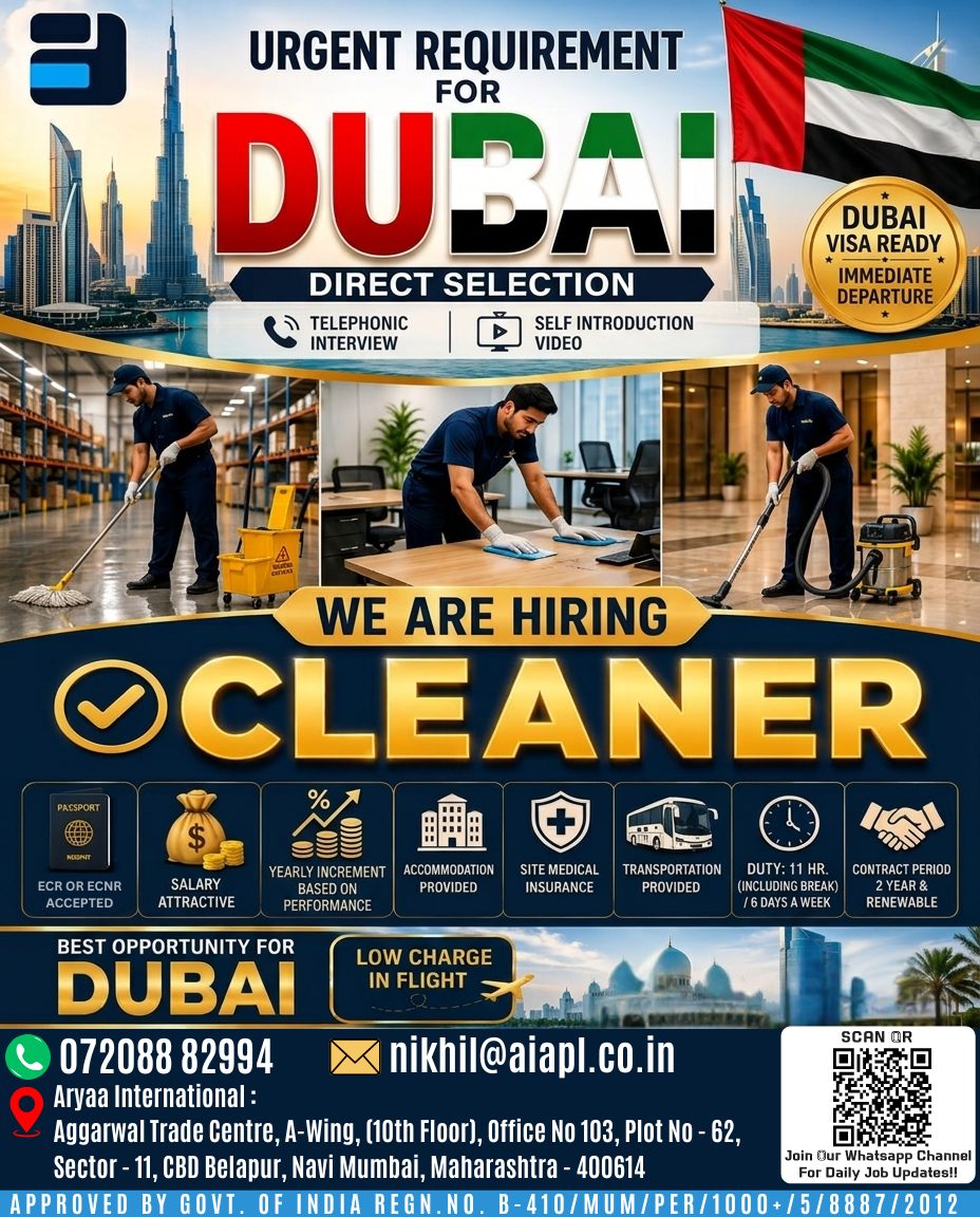 URGENT REQUIREMENT FOR DUBAI