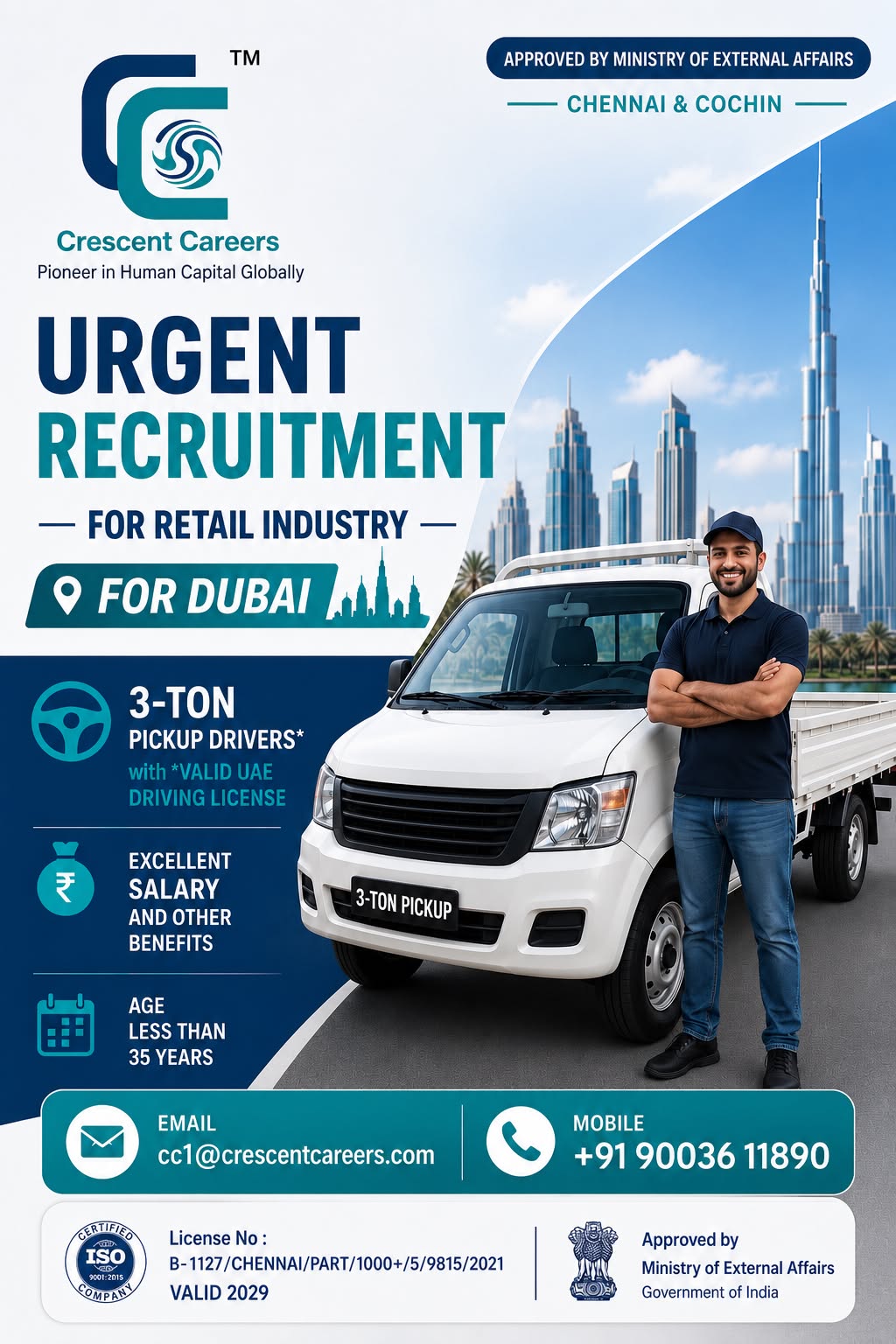 URGENT REQUIREMENT FOR DUBAI