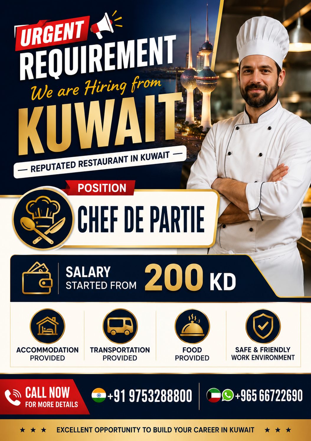urgent requirement for kuwait