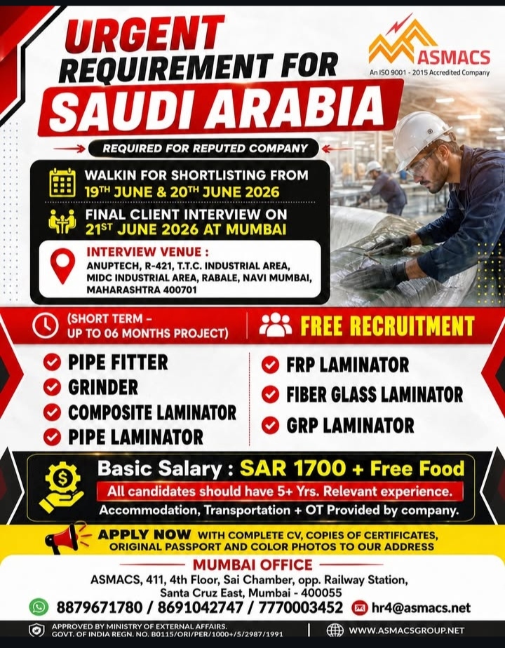 Urgent requirement for Saudi Arabia