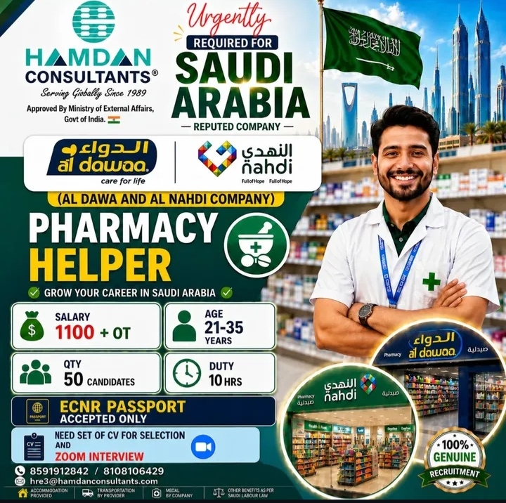 Urgent requirement for Saudi Arabia